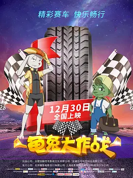 国产精品亚洲精品爽爽
