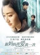 国产成人综合91精品